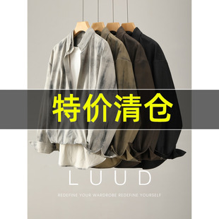 特价 艺术感扎染铆钉双层立领半开襟衬衫松弛感撞色假两件衬衣男