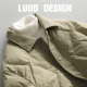 LUUD 防寒夹克纯色单排扣保暖外套 新款 90高充鸭绒羽绒服男士 冬季