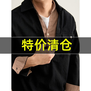 特价 层次感假两件千鸟格拼接长袖衬衫100%纯棉V型翻领磨毛衬衣男