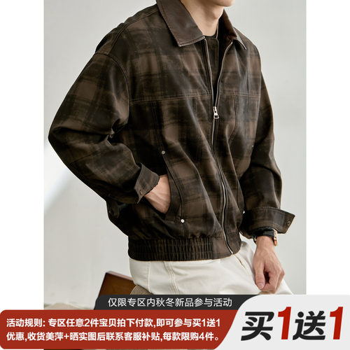 LUUD 废土做旧风格纹工装夹克PU皮翻领拼接松紧下摆复古痞帅外套