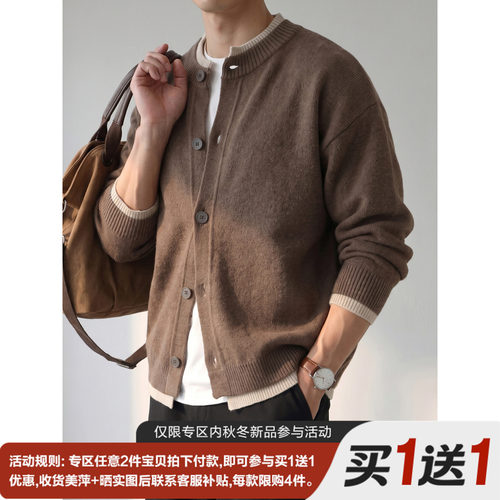 LUUD 秋季撞色双层领假两件毛衣针织开衫单排扣落肩休闲百搭外套