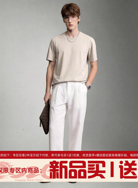 LUUD 净色休闲风男士圆领体恤衫夏季亲肤凉感迪桑麻棉短袖T恤上衣