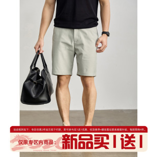 半松紧腰凉爽透气休闲中裤 纯色直筒短裤 夏季 修身 极简风男士 LUUD