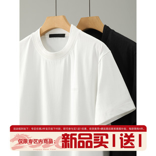 LUUD T恤男亚麻莱赛尔天丝混纺套头上衣 设计感人字罗纹双层领短袖