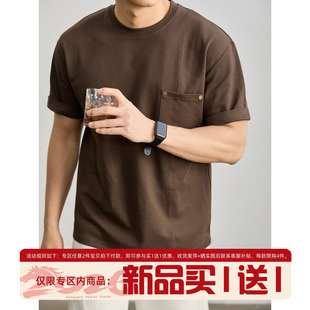 男士 风微落肩短袖 解构设计金属铆钉口袋T恤上衣 复古硬朗工装 LUUD