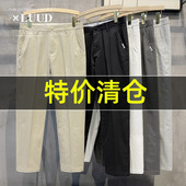 特价 男 舒适百搭冰感丝棉九9分裤 潮流棉布休闲小西裤 垂感洗水新款