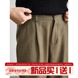 男夏仿麻肌理直筒西裤 老钱风立体裁剪通勤极简休闲长裤 美式 LUUD