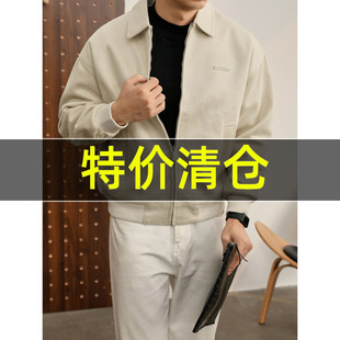 特价 cleanfit短宽款麂皮绒夹克男士秋冬季金属装饰雾面翻领外套