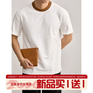 撞色圆领短袖 百搭极简风男士 立体收腰裁剪休闲风T恤上衣 时尚 LUUD