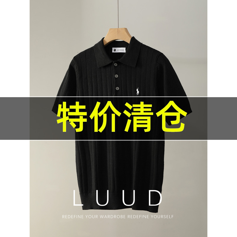 特价 老钱风修身骑士刺绣POLO衫男士轻熟羊毛混纺针织坑条提花T恤