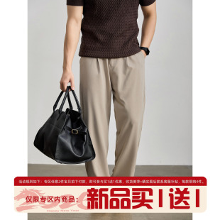 亲肤垂坠感半松紧腰长裤 男夏季 含羊毛混纺休闲松弛直筒西裤 LUUD