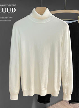 LUUD 白色时尚感韩版保暖毛衣亲肤软糯可翻高领纯色绵羊毛衫男士