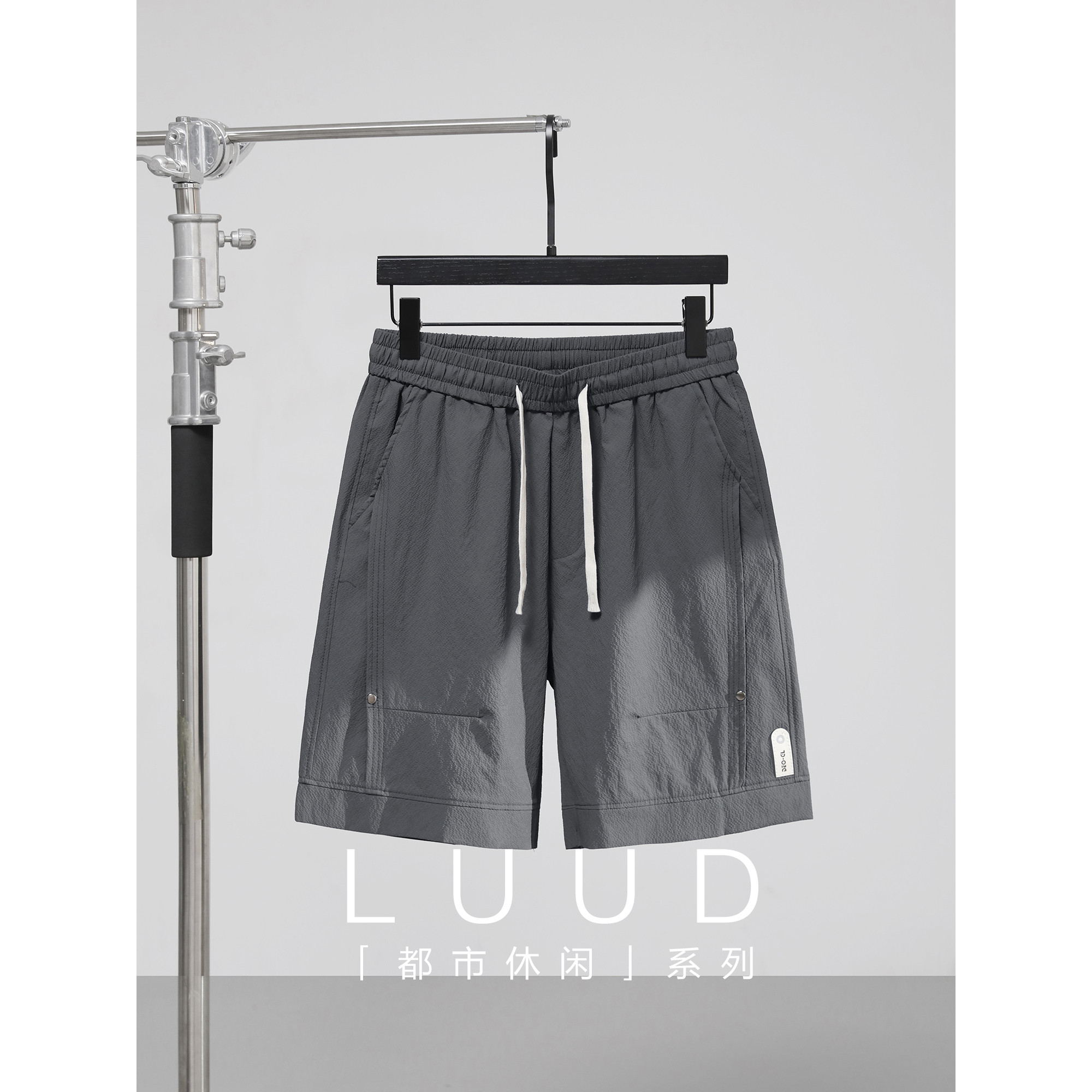 LUUD 美式运动户外山系徒步伞兵短裤结构设计泡泡小格肌理中裤男