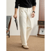 LUUD 斜纹肌理内里磨毛保暖直筒裤 清新雅致半松紧腰休闲裤 男冬季
