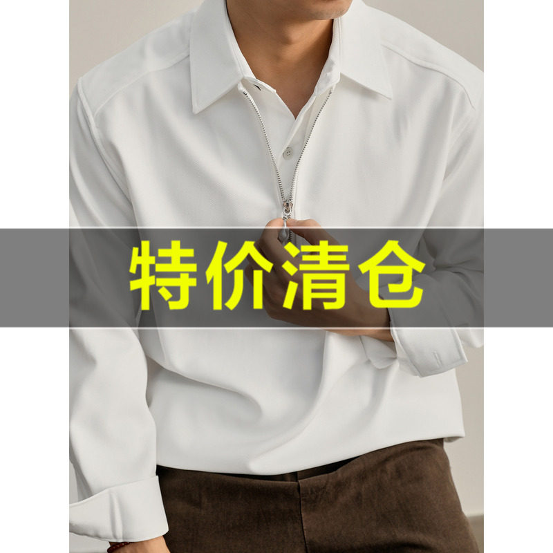 特价 半拉链双层领口假两件卫衣男士宽松弧形下摆纽扣翻领POLO衫