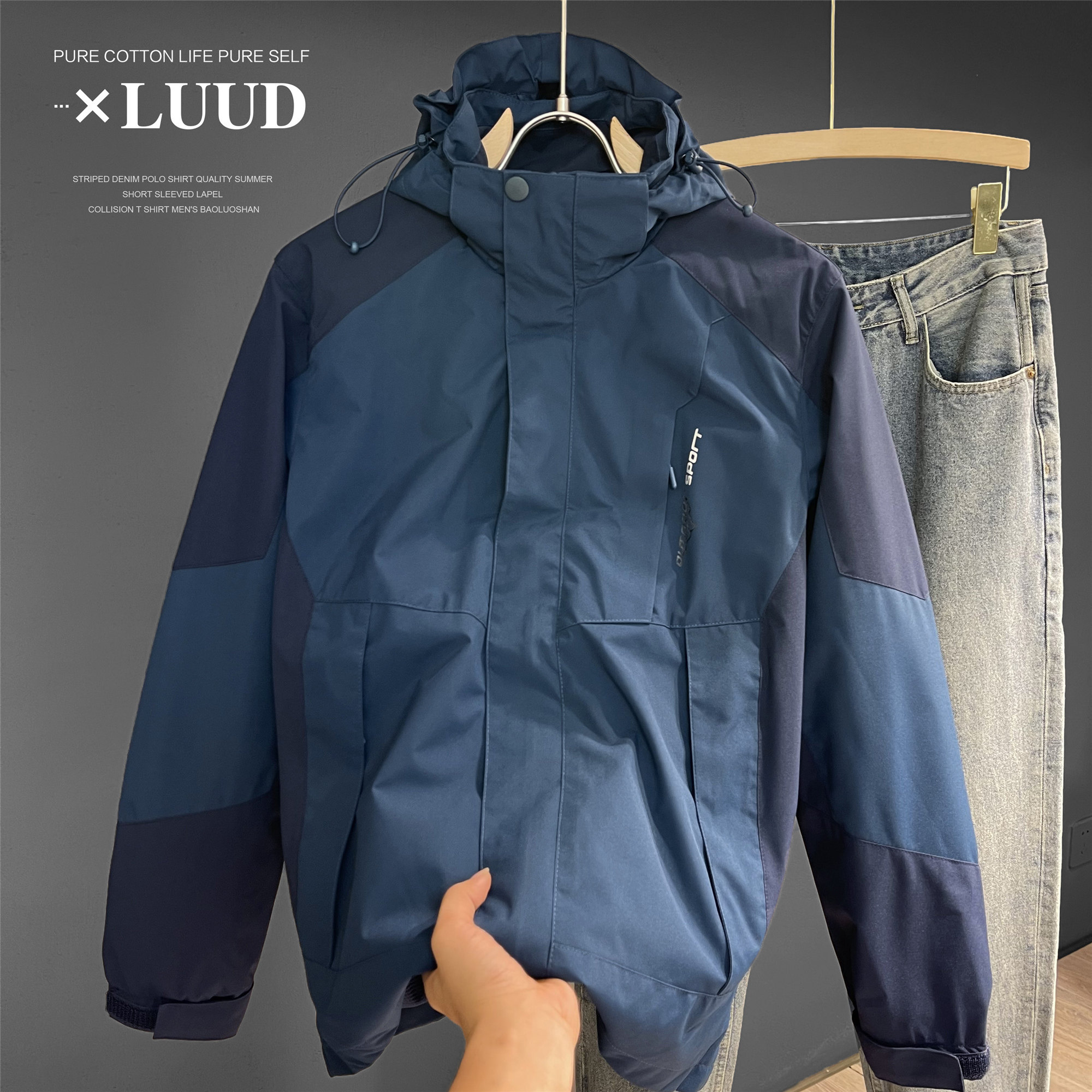 LUUD 韩版个性拼色连帽冲锋衣冬季男生新款防风保暖拉链外套上衣,男装,夹克,淘宝优惠券,粉丝福利购,淘宝优惠卷