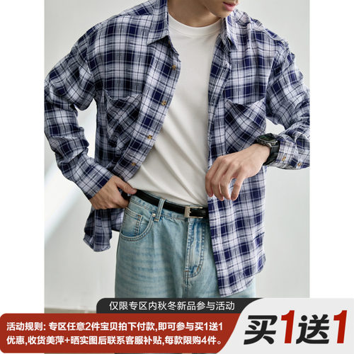 LUUD 日系松弛感双口袋撞色格纹衬衣男士vintage复古长袖衬衫外套