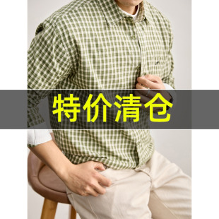 衬衫 长袖 男100%纯棉复古风翻领衬衣 字母刺绣贴袋休闲百搭款 特价