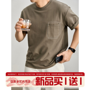 上衣夏季 LUUD 异色明线贴袋棉感体恤衫 T恤男士 休闲街头风圆领短袖