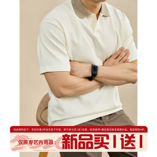 T恤 高端绅士男舒适短袖 LUUD 透气抗皱曼巴棉撞色坑条针织领Polo衫