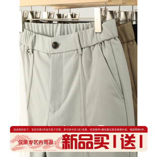 百搭小西裤 LUUD 斜纹肌理透气凉感五分短裤 直筒中裤 高端轻奢男士