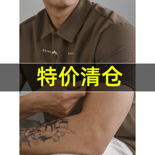 都市休闲短袖 特价 男士 印花Polo衫 百搭翻领华夫格体恤 复古简约款