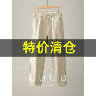 品质绅士半松紧腰休闲长裤 男士 莱赛尔天丝内里磨毛直筒西裤 特价