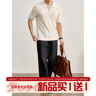 LUUD 男士夏季透气薄款翻领短袖T恤撞色假两件拼接设计针织POLO衫