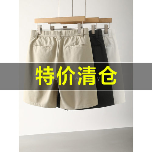 特价 天丝莱赛尔混纺水洗棉休闲短裤男夏季贴标金属装饰直筒中裤