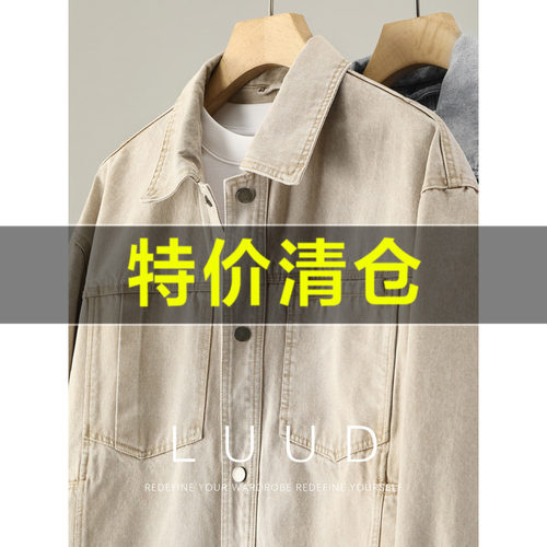 特价 水洗做旧复古风牛仔夹克男士春秋季日系工装多口袋翻领外套