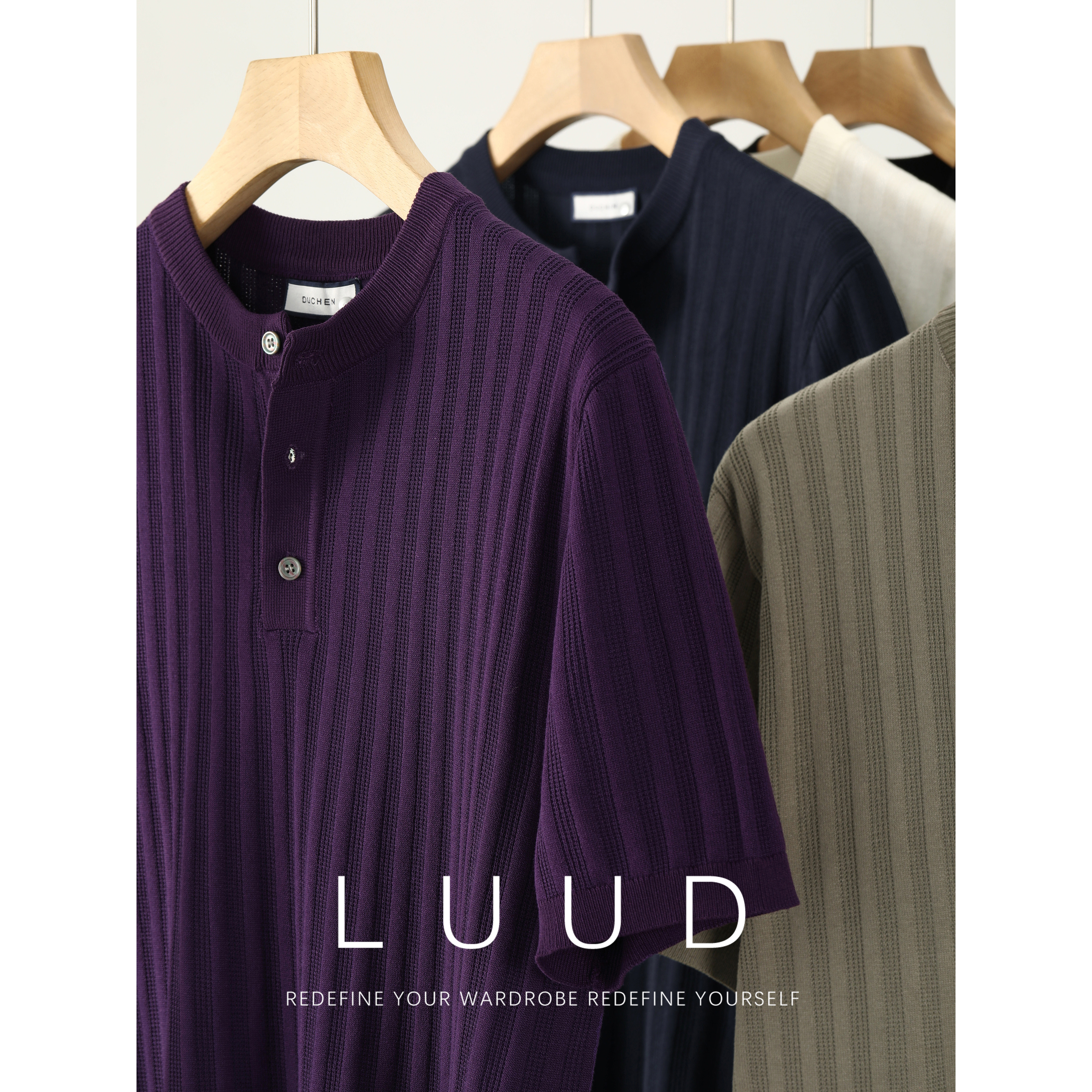 LUUD 坑条肌理感男士亨利领针织短袖T恤夏季透气纯色极简毛衫上衣