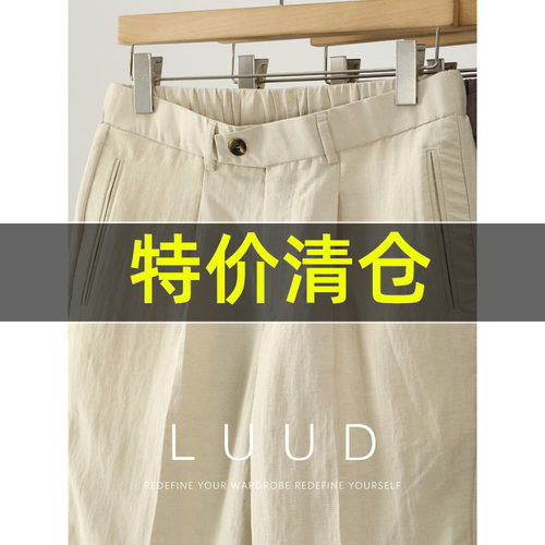 特价 立体裁剪裤腰抽褶男士休闲短裤夏季透气莱赛尔混纺直筒中裤