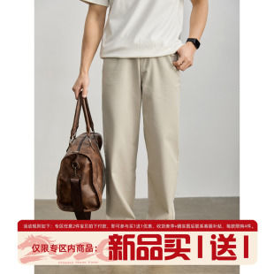 夏季 饰潮流休闲裤 男士 铆钉装 半松紧腰纯色简约百搭直筒长裤 LUUD
