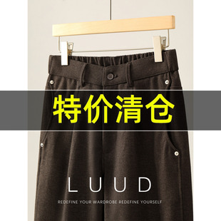 冬 男铆钉弧形结构口袋半松紧腰休闲裤 特价 美拉德保暖直筒毛呢裤