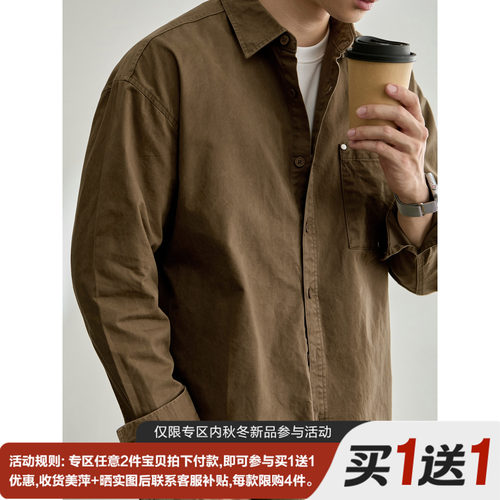 LUUD 男士秋季美式老钱风水洗做旧长袖衬衫100%纯棉翻领衬衣外套