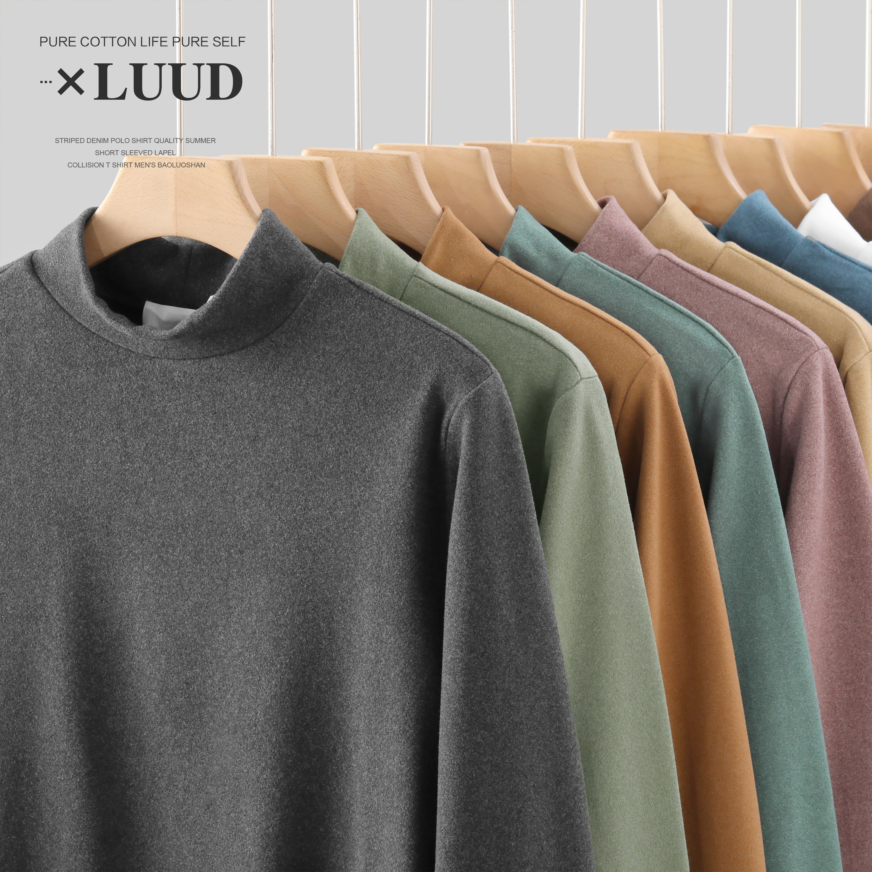 LUUD 德绒科技发热恒温保暖立领打底衫纯色百搭半高领长袖T恤衫男,男装,针织衫/毛衣,淘宝优惠券,粉丝福利购,淘宝优惠卷