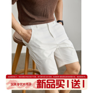 修身 纯色直筒西装 裤 LUUD 复古百搭中裤 男士 透气凉爽休闲短裤 夏季