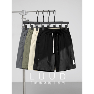 LUUD 结构设计户外露营泡泡小格肌理伞兵短裤男速干徒步登山中裤
