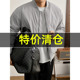 男士 特价 内里夹棉加厚防风保暖秋冬季 棒球领飞行员夹克棉服外套