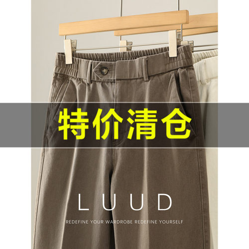 特价 立体裁剪斜纹肌理异门襟洗水牛仔裤男秋冬100%纯棉休闲长裤