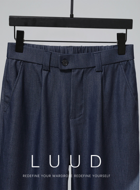 LUUD 高级感男士休闲裤坠感仿牛仔布西裤舒适透气垂阔腿直筒长裤