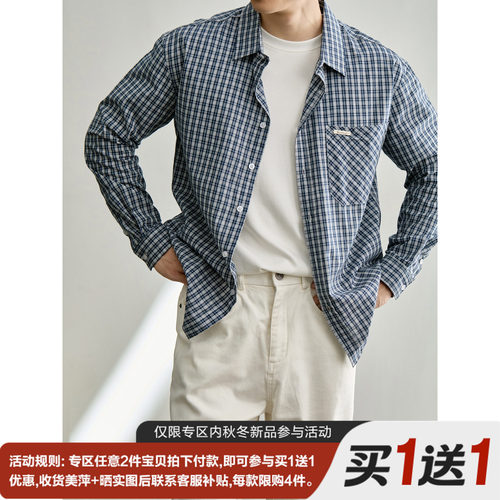 LUUD 撞色格纹衬衫男士宽松长袖秋季100%纯棉单排扣休闲衬衣外套