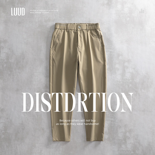 百搭简约时尚 男款 裤 LUUD 锥形西裤 男士 子修身 细斜纹纯色休闲裤