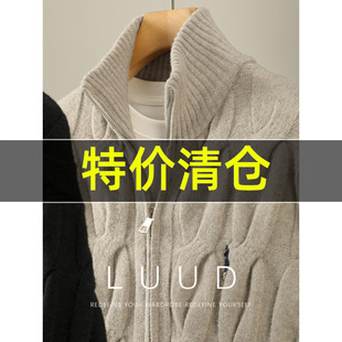 特价 重磅羊毛混纺麻花纹针织开衫男慵懒感骑士刺绣立领毛衣外套