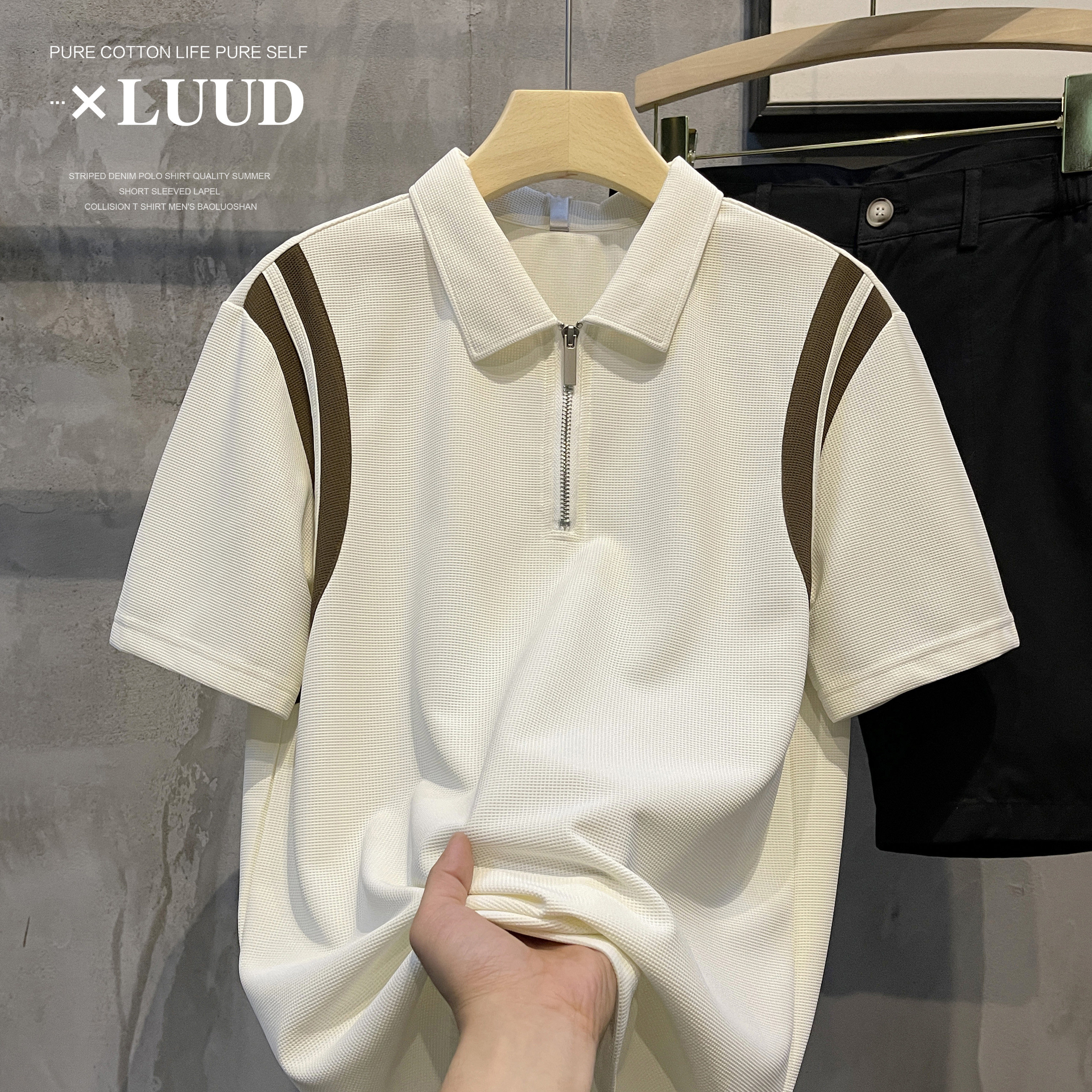 luud 华夫格透气双肩拼接工艺polo衫韩版东大门短袖保罗t恤衫男士