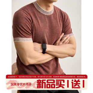 短袖 潮牌撞色针织圆领T恤莱赛尔天丝亚麻混纺透气薄款 男 时尚 LUUD