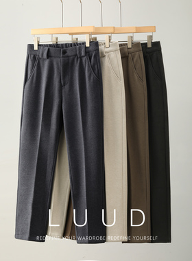 LUUD 通勤极简风纯色立体裁剪毛呢西裤男秋冬季内里磨毛直筒长裤