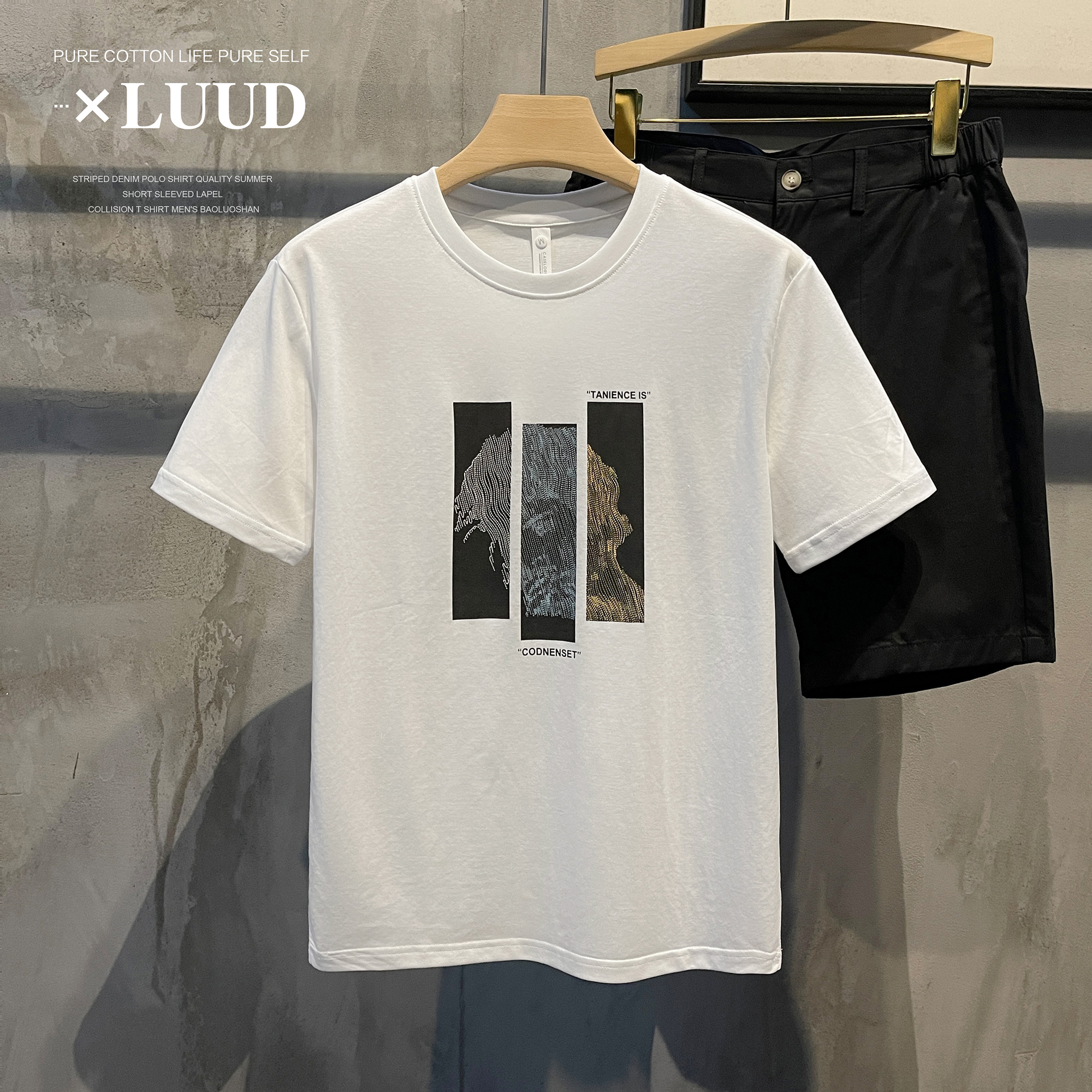 LUUD 夏装青年百搭圆领休闲短袖男天丝棉个性潮流印花修身T恤衫