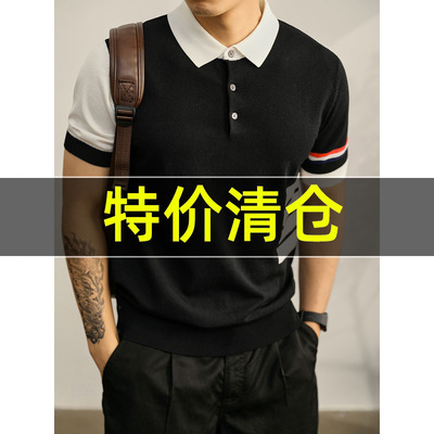 特价 四条杠拼色潮流修身短袖男下摆开叉纽扣设计撞色针织POLO衫