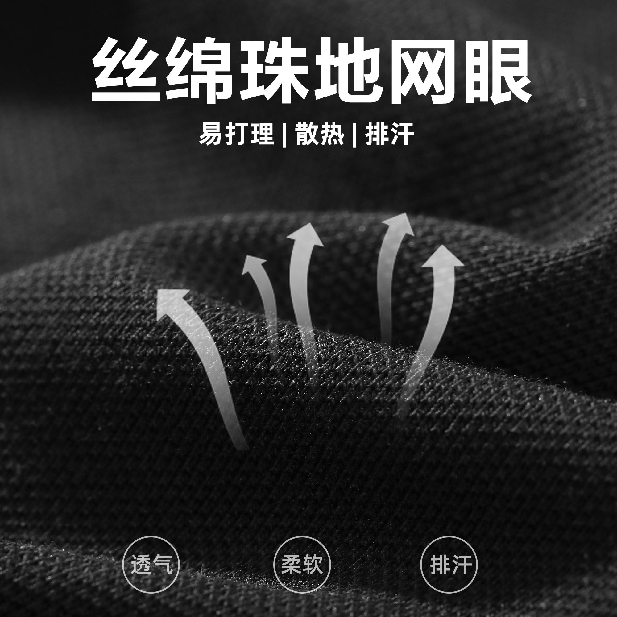 LUUD HANDSOME ART SIGN EMBROIDERY MENS POLO PAUL TOP FASHION SIMPLE SHORT SLEEVE SLIM SHORT SLEEVE SHIRT TREND